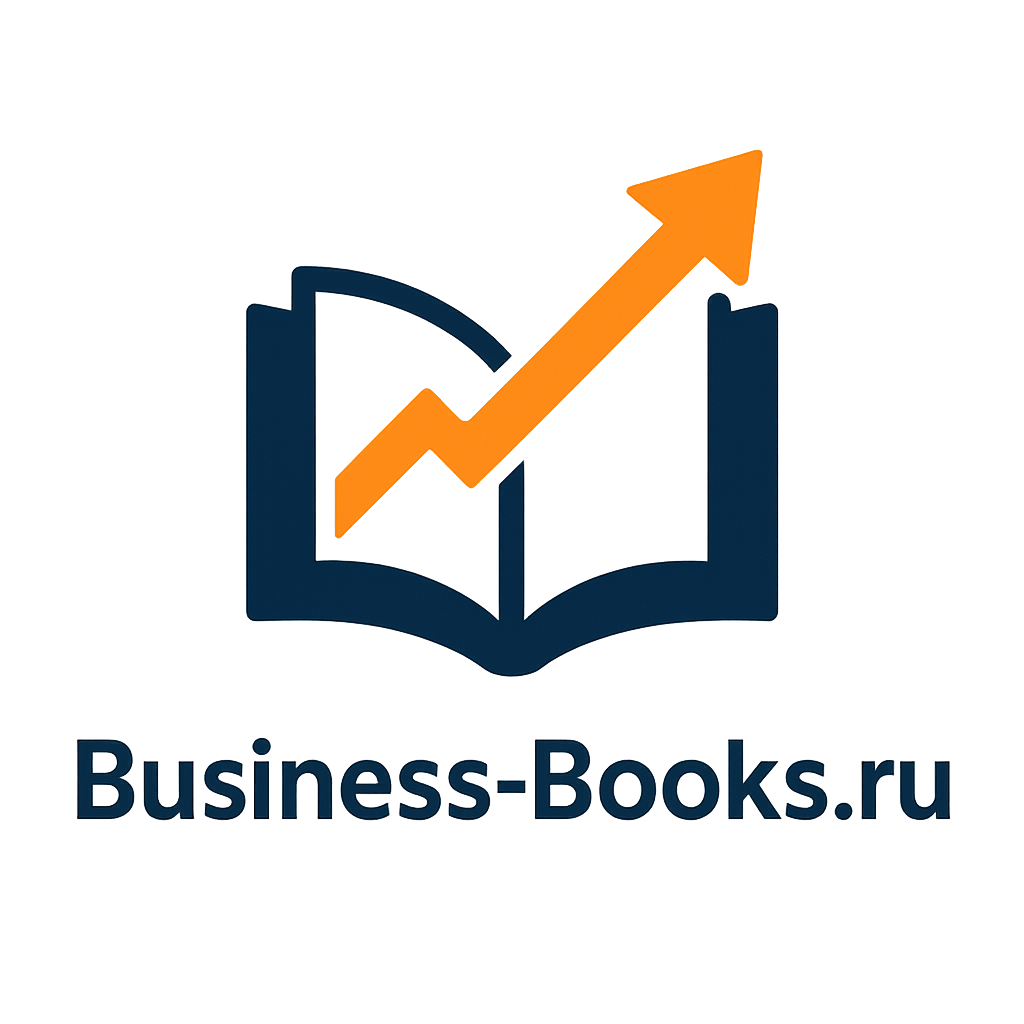 Business-Books.ru – лучшие бизнес-книги: скачать и слушать на телефоне